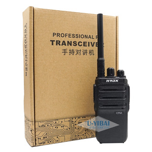 Radio portable analogique professionnelle HYDX C112 400-470 MHz pour restaurant, sport et usage civil - Product Image 1