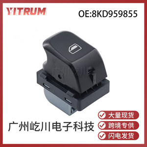 Interrupteur de lève-vitre électrique avant gauche Audi 8K0959855 12V pour voiture - Product Image 5