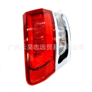 Luz trasera LED para Jeep Grand Cherokee 68110000AF 68110001AE, modelo 2014-2018 - Product Image 4