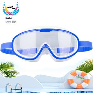Professional Large-Frame Silicone Anti-Fog Swimming Goggles Men <b>Swim</b> Back XF006B <b>Waterproof</b> Eye Protection Supplies - Product Image 6