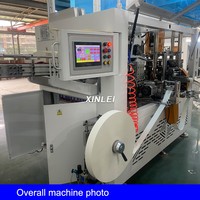Equipamento de Produção de Copos de Papel para Chá e Café 220S, Máquina de Copos de Papel Inteligente de Alta Velocidade com Servo Completo
