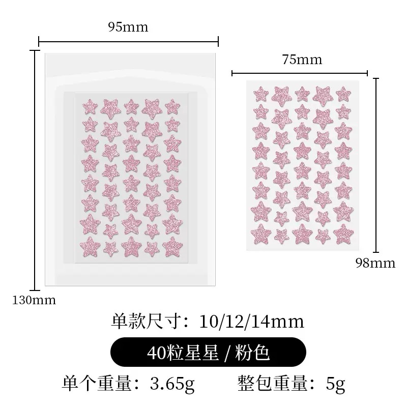 40 autocollants étoiles roses