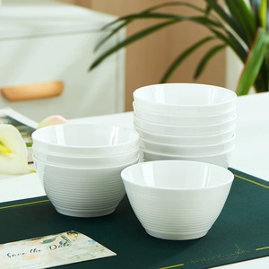 Bán buôn 4.5 inch súp gốm Ramen món tráng miệng bữa ăn tối phục vụ Bát Trắng Lót máy rửa chén an toàn kỳ nghỉ Tự Chọn Nhà Hàng - Product Image 1
