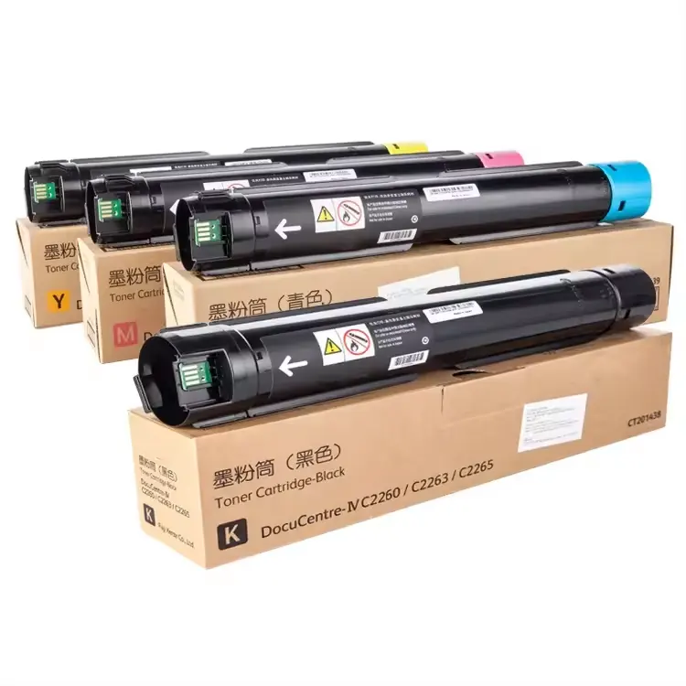 富士ゼロックス Docucentre 2260/2263/2265 コピー機用純正互換インク