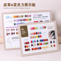 Présentoir professionnel en cuir magnétique pour faux ongles, outils de salon, livre d'échantillons de couleurs pour vernis à ongles en gel DIY, tableau de présentation des couleurs