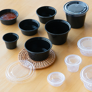 Unisupply Einweg-Plastik-Saucenbehälter mit Auslaufsicheren Deckeln 1/2/3,25/4/5,5 oz Plastik-Portionsbecher - Product Image 5
