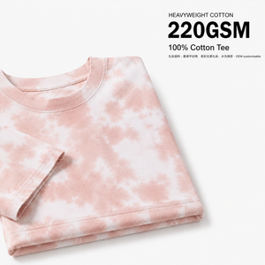 <span class=keywords><strong>เสื้อ</strong></span>ยืด HuaYi GOTS&OEKO-TEX แบบย้อมสีค<span class=keywords><strong>ล</strong></span>าวด์  ปรับแต่งได้ น้ำหนัก 220 กรัม ผ้าฝ้ายเนื้อหนา สวมใส่สบายๆ สไตล์ลำลอง ทรงโอเวอร์ไซส์ - Product Image 3