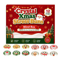 Calendrier de l'Avent Noël 2026 : 12 Jours de Surprises – Jouets Anti-Stress en Forme de Boulettes de Cristal Moelleuses – Boîte Mystère à Compter à Rebours pour Enfants