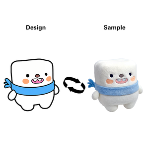 Fabricant de jouets en peluche <span class=keywords><strong>Lianyungang</strong></span> Hongwen, poupées de bande dessinée créatives personnalisées, jouets en peluche sur mesure - Product Image 1