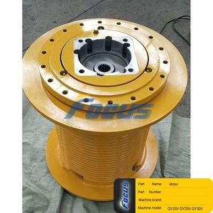 Repuestos para Grúa sobre Camión ZOOMLION QY20V QY25V QY30V, Cabrestante 1030200685 / 1030200442 - Product Image 2