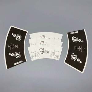 Vaso de Papel Desechable para Bebidas Calientes/Frías, con Impresión a 6 Colores, Diseño Personalizado, Patrón Personalizable - Product Image 4