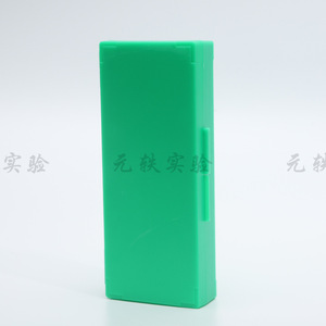 Yuan Yi Slide Storage Box 50 Pcs Plastic <b>Microscope</b> Slide Case For Lab Use - Product Image 3