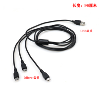 Usb a Micro 1 a 3 Hub Y Cable Usb dividido Cable divisor Micro Usb Cable DE DATOS 3 en 1
