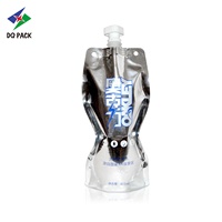 DQ PACK 500ml réutilisable Doypack personnalisé imprimé feuille d'aluminium liquide emballage PET PE odeur preuve jus eau bec pochette sac