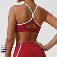 Vêtements de sport pour femmes, sensation de peau nue, séchage rapide, dos concave et convexe, soutien-gorge de fitness push-up pour femmes