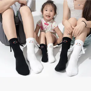 2024 Factory New Funny Emotion Crew Socks Holding Hands Socks Funny Magnetic Suction 3D Doll Unisex Couple Parent Child Socks