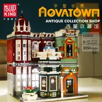Mould King 16005 – blocs de construction, jouets créatifs, Commercial, Street View, Collection artisanale Antique, ensembles de blocs de construction