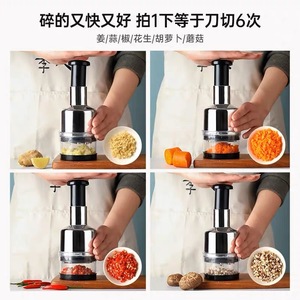 Hand Operated <b>Vegetable</b> <b>Cutter</b> Garlic Chopper Onion Slicer <b>Multi</b> <b>Functional</b> Kitchen Tool Stainless Steel Manual Mincer - Product Image 4