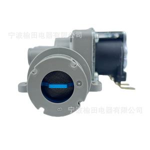 Moteur de machine à laver Fct 10 B43 3 pour remplacement d'appareil électroménager - Product Image 1