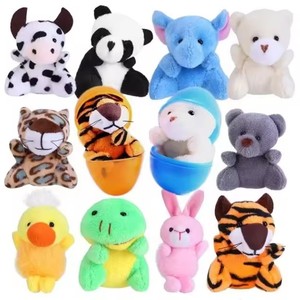 Bán Hot Bán Buôn Tùy Chỉnh Nhân Vật Thiết Kế Mini Động Vật Sang Trọng Đồ Chơi Thiết Lập Dễ Thương Mềm Nhỏ Tùy Chỉnh Sang Trọng Keychain - Product Image 1