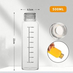 Bouteille d'eau en verre transparent de 17 oz avec couvercle, large ouverture, anti-fuite, pour la salle de sport, les voyages, la maison, l'école, le bureau, cadeau promotionnel - Product Image 2