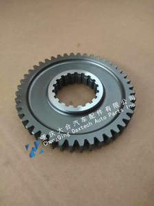 14655 M/S 1ST GEAR(<span class=keywords><strong>44T</strong></span>-18T) pour EATON / FULLER 9513 SÉRIE 13 VITESSES TRANSMISSION PETERBILT FREIGHTLINER KENWORTH TRUCK - Product Image 4