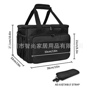 <b>Vacuum</b> Cleaner Accessories Storage <b>Bag</b> 20-35L Polyester Garage Cleaning Supplies - Product Image 2