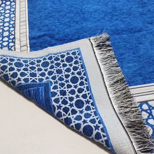 Ensemble de tapis de prière musulman portable Sajadah avec tasbih 99 perles, boîte <span class=keywords><strong>cadeau</strong></span>, tapis de voyage doux, <span class=keywords><strong>cadeau</strong></span> islamique pour Ramadan, <span class=keywords><strong>Eid</strong></span>, Hajj, mariage - Product Image 4