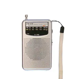 R-398制造热卖袖珍家用迷你收音机，带调频调幅声音完整的两波段接收器