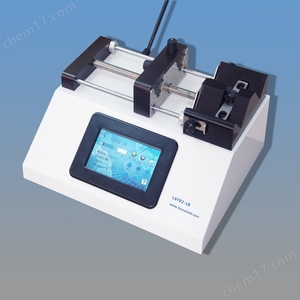 Pompe à seringue à écran tactile Huiyu Laboratory pour calibrage de débit de circulation bidirectionnelle à canal unique avec infusion et aspiration - Product Image 3
