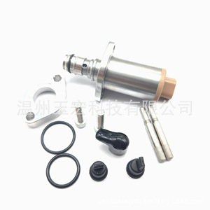 Fuel Scv Metering Valve 294009-1221 04226-E0061 04226-E0051 For Nissan Mazda Opel Mitsubishi Diesel Injection Valves - Product Image 2
