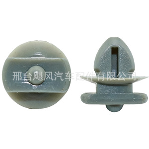 Clips de fixation en plastique pour plaque de protection latérale intérieure de voiture Volvo Toyota 1372059 - Product Image 4