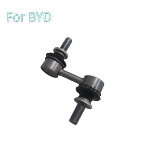 Pièces automobiles BYD Qin Qin PLUS Song Fangchengbao 57,8U8U8L SGHA-2906020 115mm Ensemble de biellettes de barre stabilisatrice arrière - Product Image 1