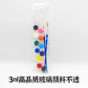 Ensemble de 12 peintures acryliques non toxiques pour <span class=keywords><strong>verre</strong></span> <span class=keywords><strong>avec</strong></span> 2 pinceaux pour fournitures d'art sur toile - Product Image 2