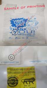 Máquina de impresión flexográfica de logotipo en línea, de un solo Color, con máquina de soplado de película - Product Image 2