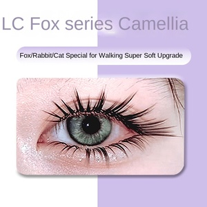 LC-Type ขนตาจิ้งจอกปลูกถ่ายอวัยวะ Thai-type L-Type รูปกระต่ายมุมกว้างรูปแมวการ์ตูนดอกคาเมลเลียไม่กระจายรากสังเคราะห์ - Product Image 2