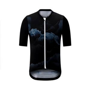 Maillot de cyclisme unisexe Zede de haute qualité, multicolores, respirant, à séchage rapide, anti-transpiration, confortable, avec fermeture éclair intégrale, pour les événements cyclistes - Product Image 4