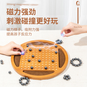 Dericsson nuevo juego de ajedrez magnético juego de mesa de piedra juguetes para niños magnético Unisex - Product Image 2