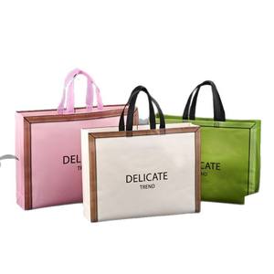 Máquina para enrollar bolsas de plástico con cierre hermético, máquina para cortar bolsas de plástico PEVA - Product Image 4