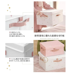 Organisateur de vêtements, rangement pour produits pour bébés, organisateur pliable pour bébés, rangement pour chambre d'enfant, rose, mignon, rangement pour couture, boîte de rangement pour bébés - Product Image 6