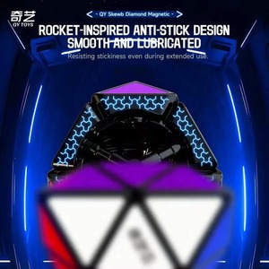 QiYi Magnetischer Oktaeder Speed Cube Skewb Diamond 2x2 FTO Zauberwürfel Spielzeug Wettkampf-Puzzle-Würfel für Speedcubing - Product Image 6