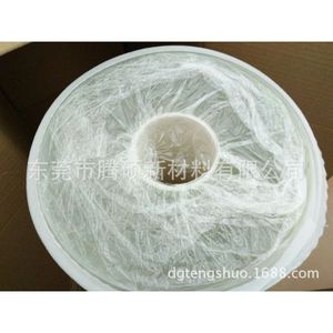 PET - Product Image 2