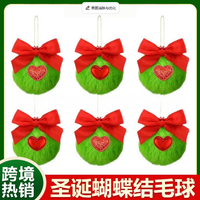 Boule de Noël verte moelleuse, ornement suspendu, accessoire elfe vert fluorescent, nœud en peluche, pompon en fausse fourrure de lapin, décoration d'arbre