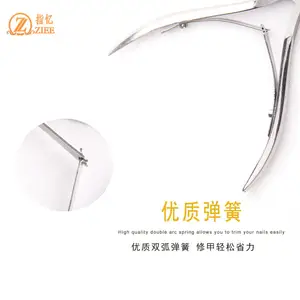 Quality Assurance Pedicure Manicure Tools Durable Nail Clippers Silver Stainless Steel Nail Cuticle Nippers