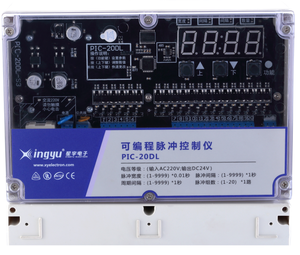Contrôleur d'impulsions programmable RFS PIC-20DL AC220V pour électrovanne, filtre dépoussiéreur électrique, contrôleur d'impulsions simple - Product Image 1