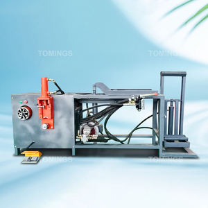 Machine automatique multifonctionnelle de démontage de ferraille de cuivre Moteur de démontage de ventilateur pour machine à laver Équipement de recyclage de ferraille - Product Image 2