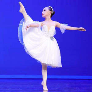 Tutú Romántico de Ballet Profesional Falda Larga Negro <span class=keywords><strong>Rojo</strong></span> Vestido Español para Adultos y Niños Traje para Actuación de Ballet - Product Image 1