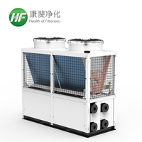 Unité modulaire à refroidissement par air à quatre tuyaux, refroidisseur à spirale à refroidissement par air à onduleur DC (10-120 CV/Mode de refroidissement et de chauffage simultané) UMA