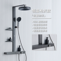 Ensemble de douche de luxe noir mat avec affichage numérique thermostatique, 3 fonctions, douche ronde pluie et cascade pour salle de bain avec
