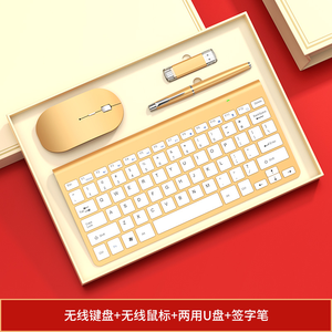 Traje de regalo de negocios con logotipo personalizado para reunión de empresa Recuerdos prácticos en caja de regalo de acompañamiento para seguro bancario - Product Image 5